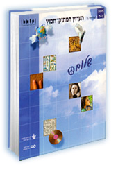 ����� �����-����