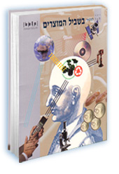 ����� �������