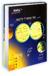 ��� ���� �� ������