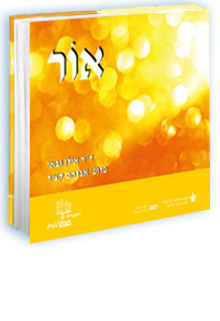 ����� ������ ����� ����