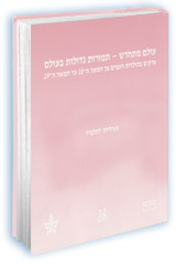 ���� �����-��������