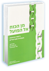 �� ���� �� �����