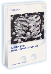 ����� ������ ����� ����