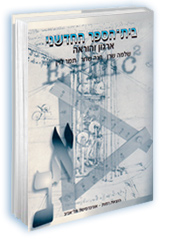 ��� ���� ������