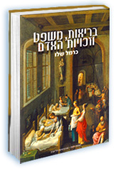 ������,���� ������� ����