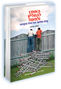 ����� ������ ����� ����