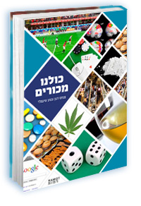 ����� ������ ����� ����