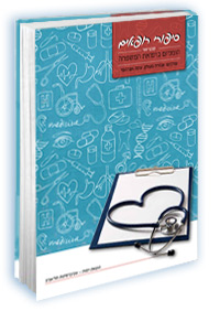 ����� ������ ����� ����