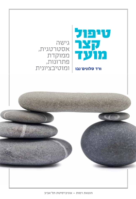 ����� ��� ����